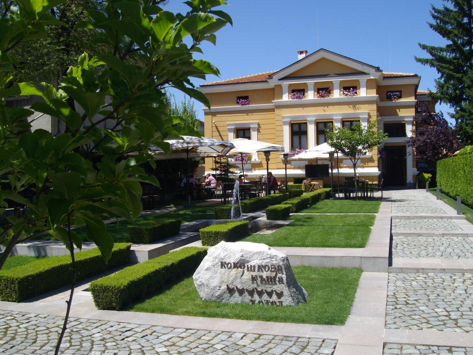 Kokoshkovata Boutique House Hotel Samokov Exterior photo